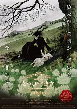 久久一区二区免费播放